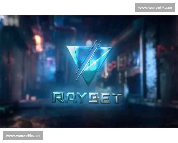 围绕电竞赛事官方版打造全球玩家竞技交流与赛事体验新生态平台化