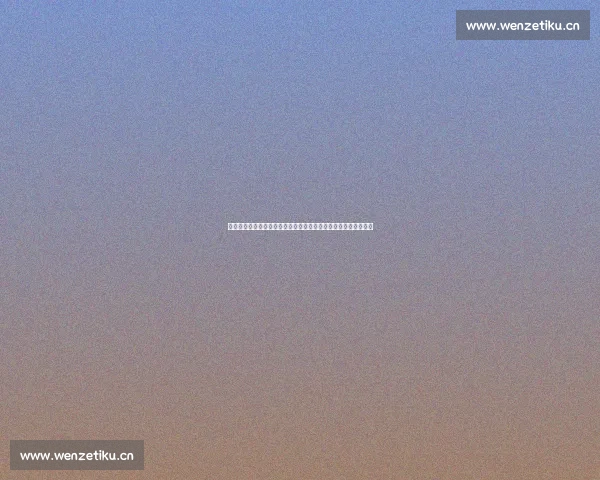 实时足球比分更新，掌握全球赛事动态，跟踪精彩进球和重要时刻