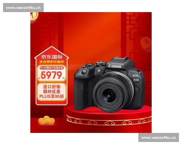 意甲平台入口全面解析,轻松掌握最新赛事动态与投注指南